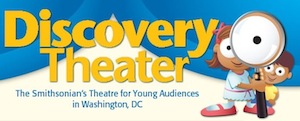 Discovery Theater Logo